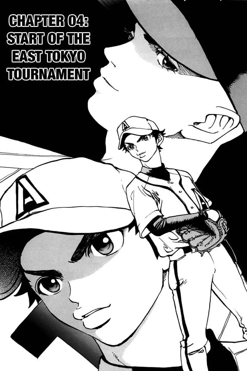 Aoizaka High School Baseball Club Chapter 4 2